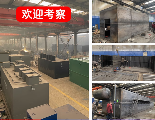 房县嘉源通环保：专注污水治理，定制化设备解决全场景需求