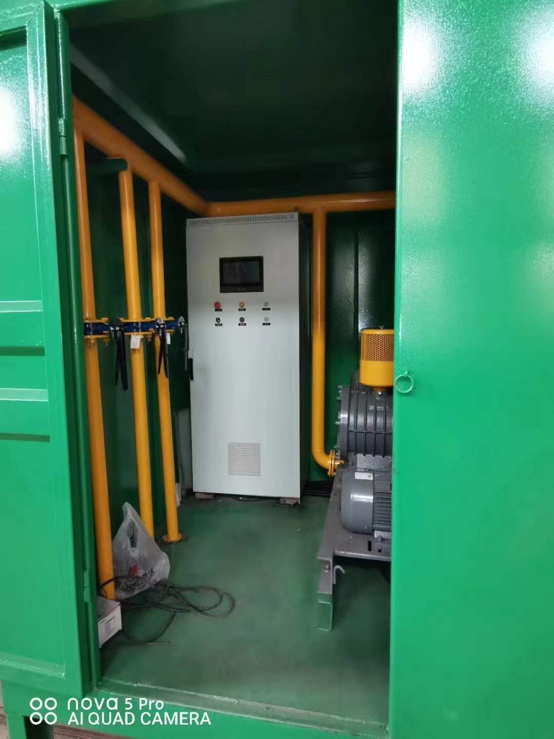 房县一体化高效絮凝沉淀池