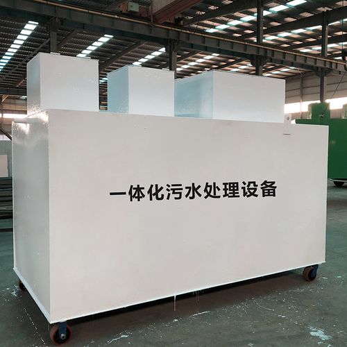 房县甘肃嘉源通全域服务｜专业污水处理设备定制生产、安装运维一站式解决方案
